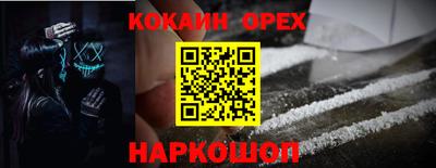 первитин Гудермес