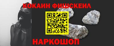 первитин Гудермес