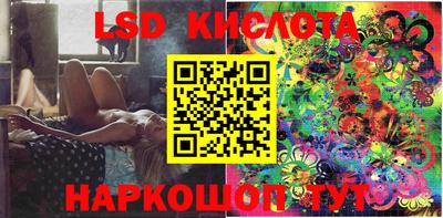 первитин Гулькевичи