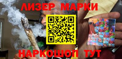 стафф Дмитров