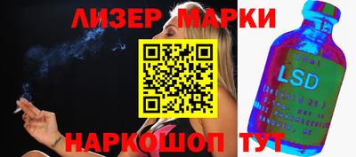 первитин Гудермес
