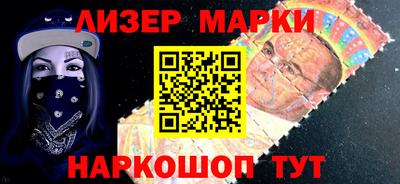 первитин Гулькевичи