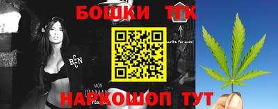 прущая мука Долгопрудный