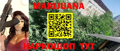 первитин Гудермес