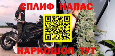 меф Добрянка