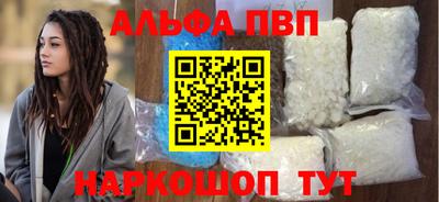 меф Добрянка