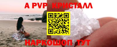 прущая мука Долгопрудный