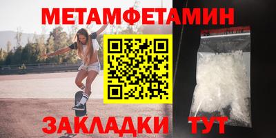 прущая мука Долгопрудный