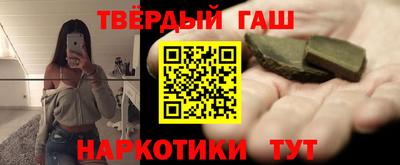 прущая мука Долгопрудный